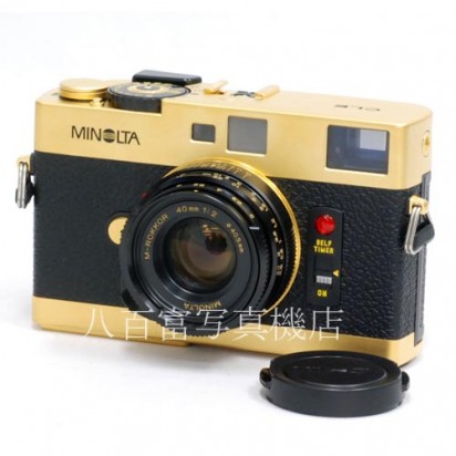 【中古】 ミノルタ CLE ゴールド 40mm F2 セット MINOLTA 中古カメラ 41056