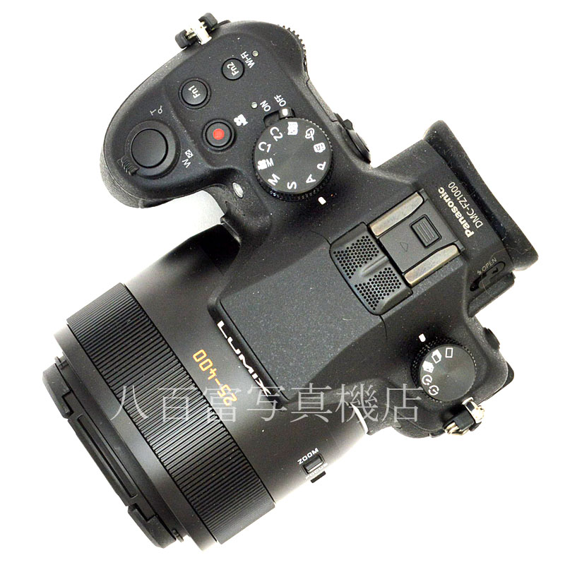 中古】 パナソニック LUMIX DMC-FZ1000 Panasonic 中古デジタルカメラ