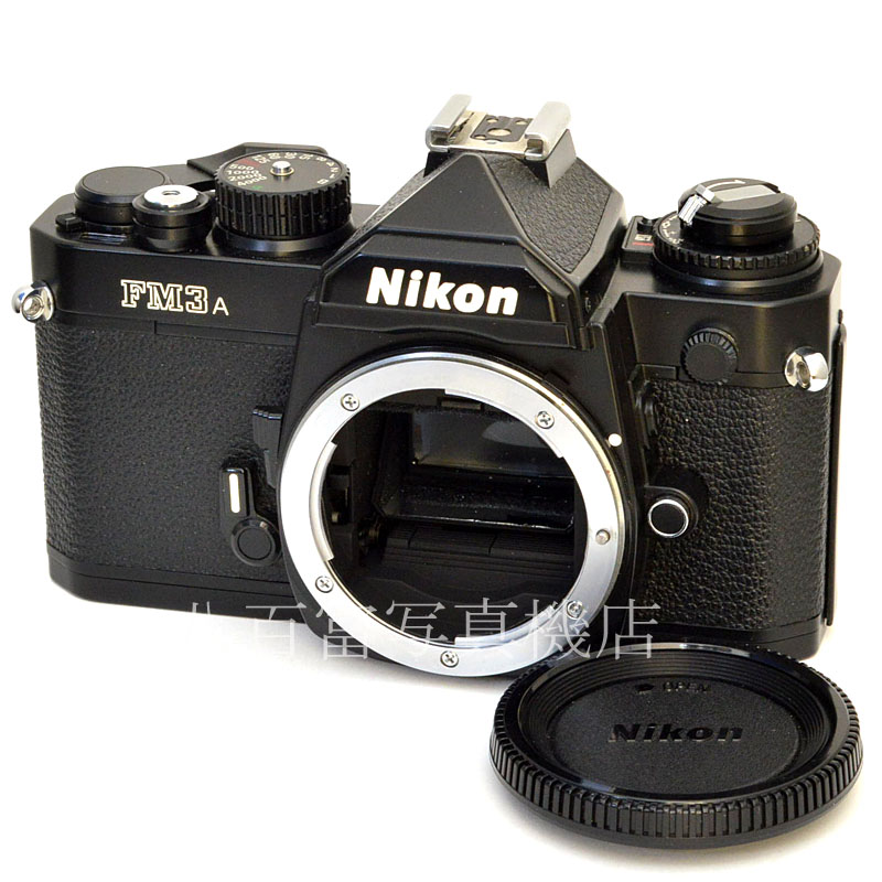 【中古】 ニコン FM3A ブラック ボディ Nikon 中古フイルムカメラ 50179