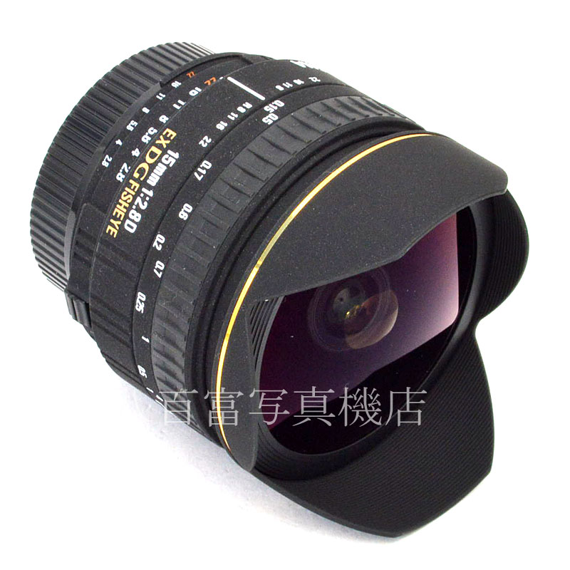 【中古】 シグマ Fisheye 15mm F2.8 EX DG　ニコンAF用 SIGMA フィッシュアイ 中古交換レンズ 50173