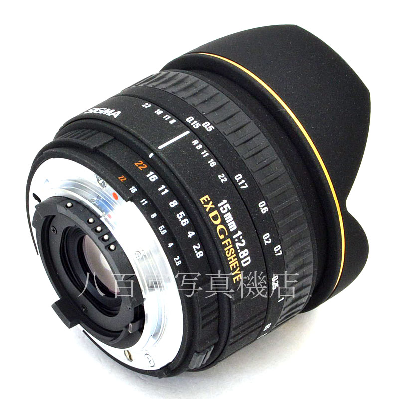 【中古】 シグマ Fisheye 15mm F2.8 EX DG　ニコンAF用 SIGMA フィッシュアイ 中古交換レンズ 50173