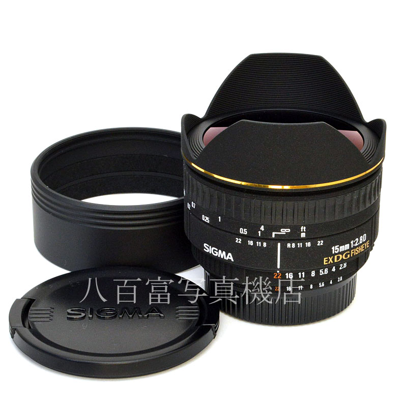 【中古】 シグマ Fisheye 15mm F2.8 EX DG　ニコンAF用 SIGMA フィッシュアイ 中古交換レンズ 50173