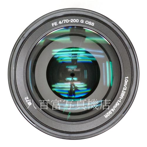 【中古】 ソニー　FE 70-200mm F4 G OSS  SEL70200G SONY 中古交換レンズ 40972