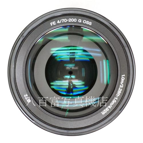 【中古】 ソニー　FE 70-200mm F4 G OSS  SEL70200G SONY 中古交換レンズ 44534