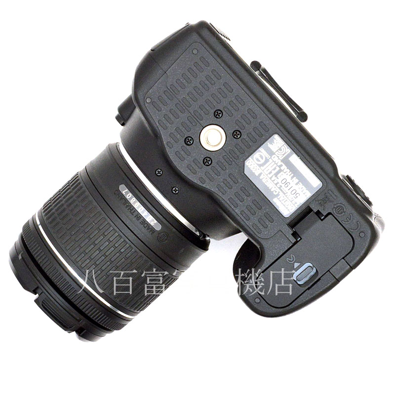 【中古】 ニコン D3300 AF-P 18-55mm F3.5-5.6G VR キット Nikon 中古デジタルカメラ 50190