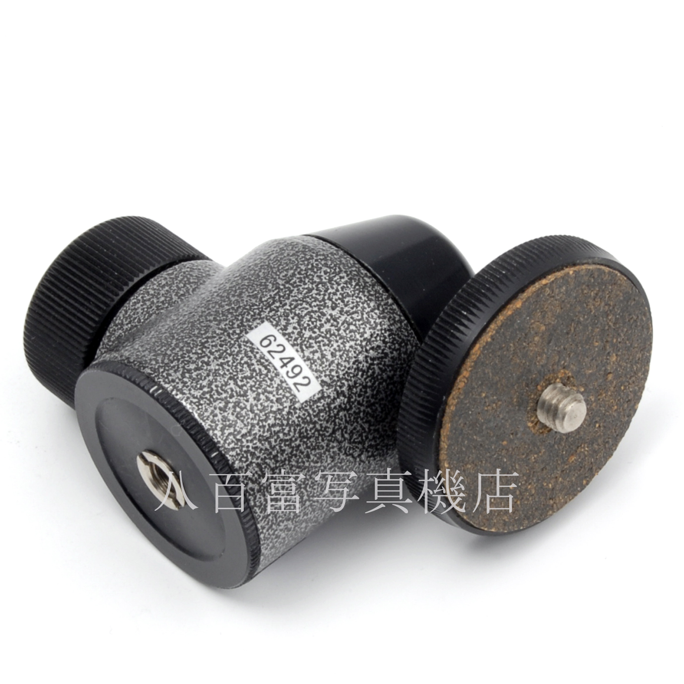 【中古】ジッツォ G1175  自由雲台 GITZO 中古アクセサリー 62492