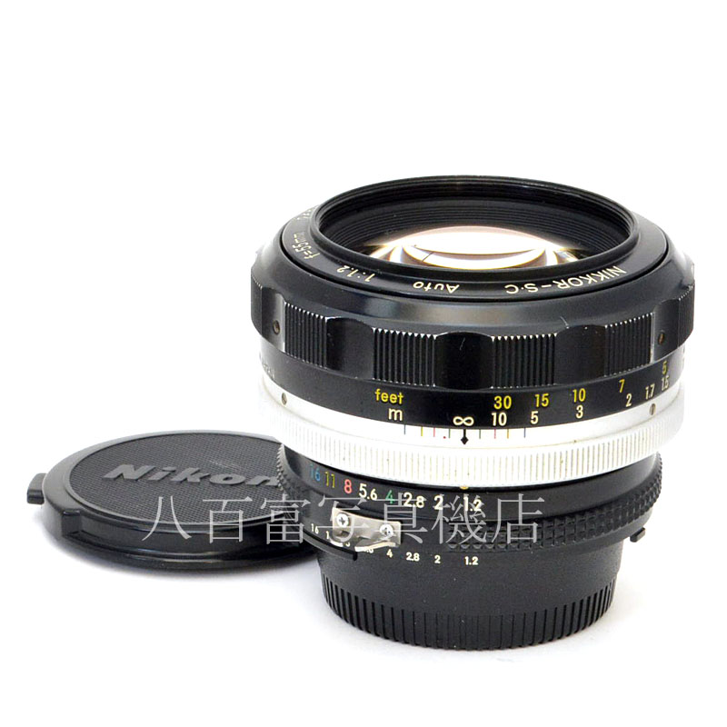【中古】 ニコン Ai Auto Nikkor (C) 55mm F1.2 Nikon/オートニッコール 中古交換レンズ 50196