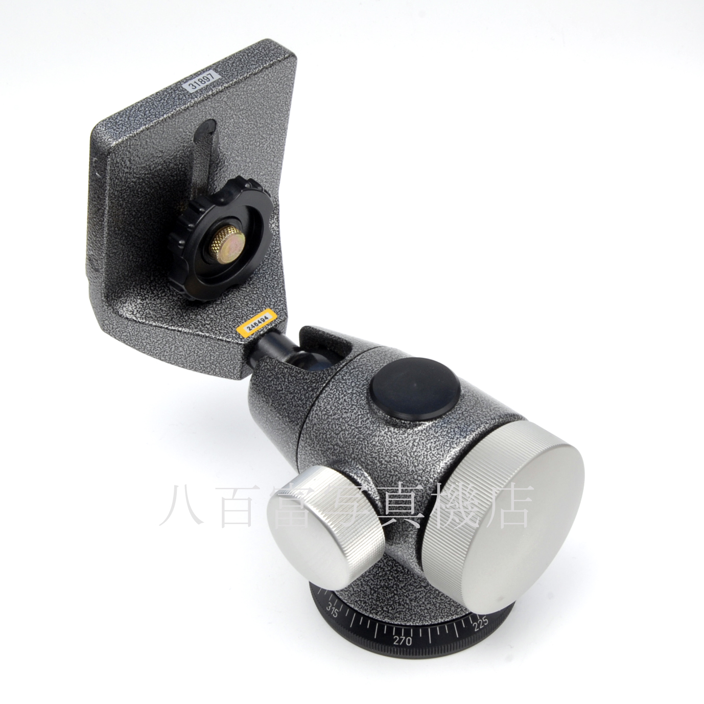 【中古】ジッツォ G1375M  自由雲台 GITZO 中古アクセサリー 31897