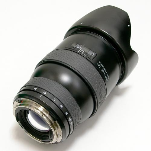 中古 フジ SUPER EBC FUJINON HC 50-110mm F3.5-4.5 GX645/H1/H2用 FUJIFILM 【中古レンズ】