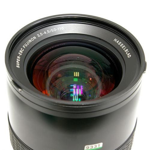 中古 フジ SUPER EBC FUJINON HC 50-110mm F3.5-4.5 GX645/H1/H2用 FUJIFILM 【中古レンズ】