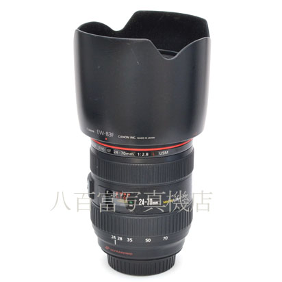 【中古】 キヤノン EF 24-70mm F2.8L USM Canon 中古交換レンズ 45899