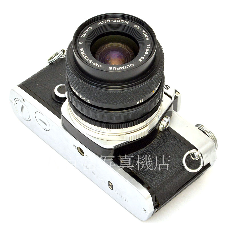 【中古】 オリンパス OM-1 MD シルバー 35-70mm セット OLYMPUS 中古フイルムカメラ 47844