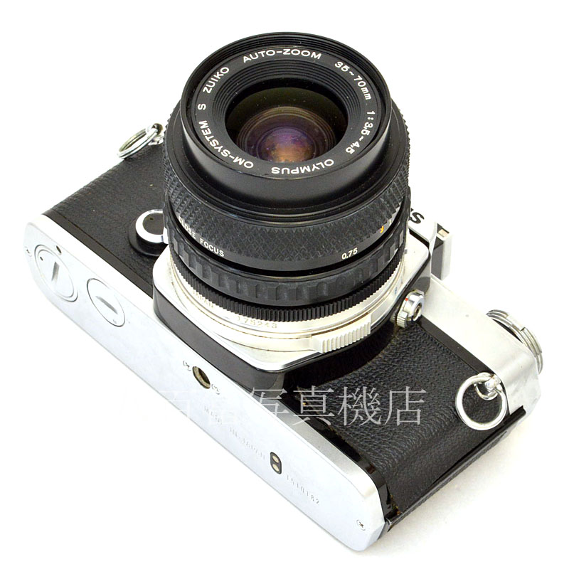 [格安] OM-1 35-70ミリレンズ付き オリンパス レトロフィルムカメラ 中古】 オリンパス OM-1 MD シルバー 35-70mm セット OLYMPUS