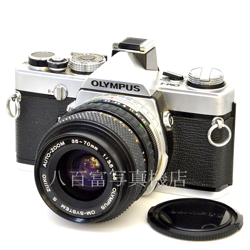 【中古】 オリンパス OM-1 MD シルバー 35-70mm セット OLYMPUS 中古フイルムカメラ 47844