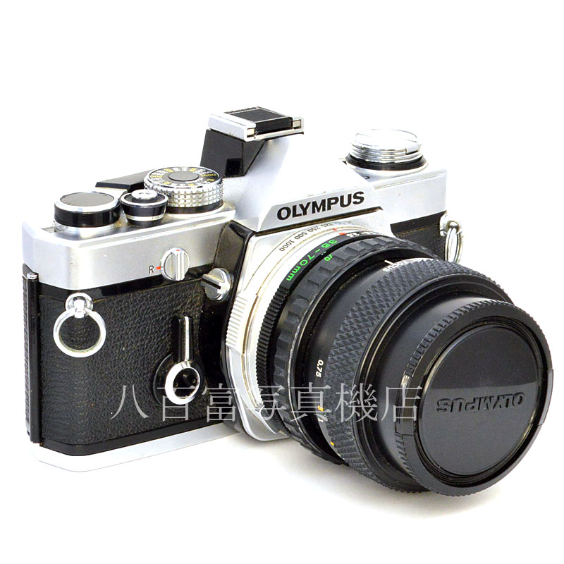 【中古】 オリンパス OM-1 MD シルバー 35-70mm セット OLYMPUS 中古フイルムカメラ 47844