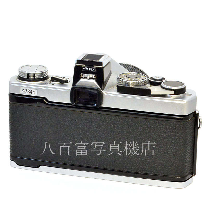 [格安] OM-1 35-70ミリレンズ付き オリンパス レトロフィルムカメラ 中古】 オリンパス OM-1 MD シルバー 35-70mm セット OLYMPUS