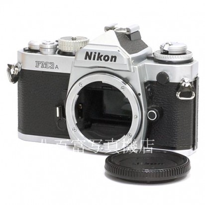 【中古】 ニコン FM3A シルバー ボディ Nikon 中古カメラ 35347