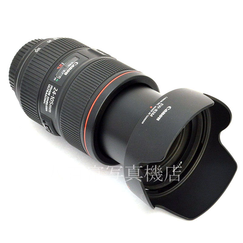【中古】 キヤノン EF 24-105mm F4L II IS USM Canon 中古交換レンズ 50187
