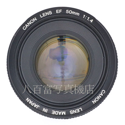 【中古】 キヤノン EF 50mm F1.4 USM Canon 中古交換レンズ 45881
