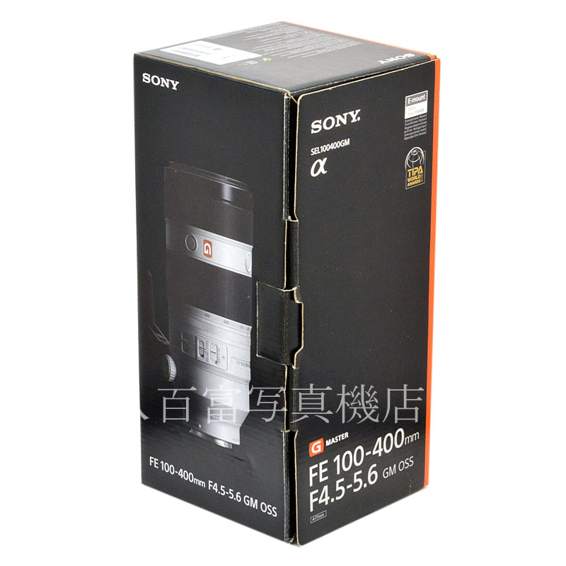 【中古】 ソニー FE 100-400mm F4.5-5.6 GM OSS E-マウント(FE)用 SONY SEL100400GM 中古交換レンズ 50201