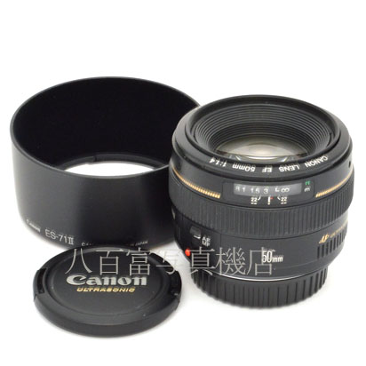 【中古】 キヤノン EF 50mm F1.4 USM Canon 中古交換レンズ 45881