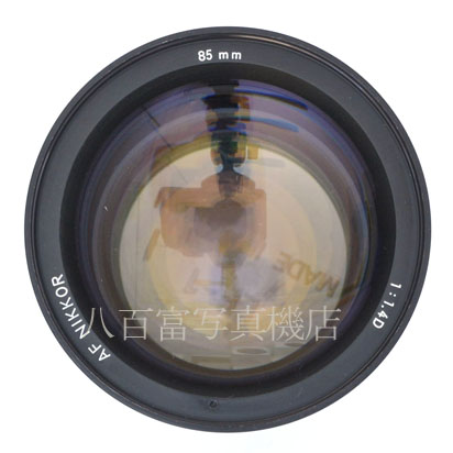 【中古】 ニコン AF Nikkor 85mm F1.4D Nikon ニッコール 中古交換レンズ 45754