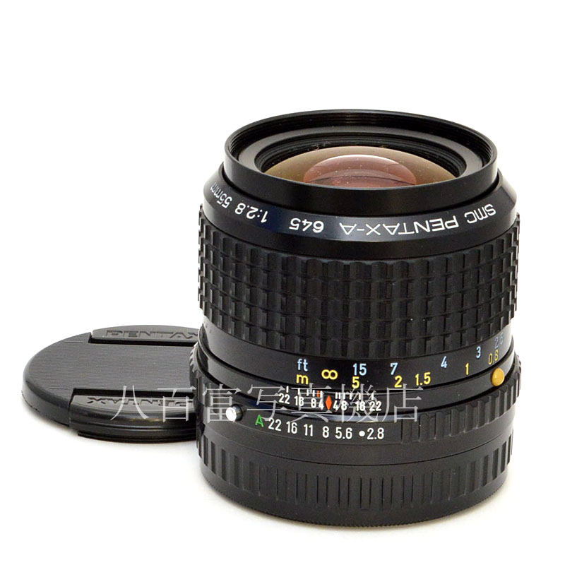 【中古】 SMC ペンタックス 645 A 55mm F2.8 PENTAX 中古交換レンズ 50154