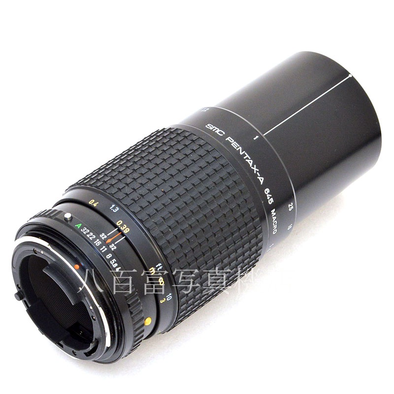 【中古】 SMC ペンタックス 645 A MACRO 120mm F4 PENTAX マクロ 中古交換レンズ 50155