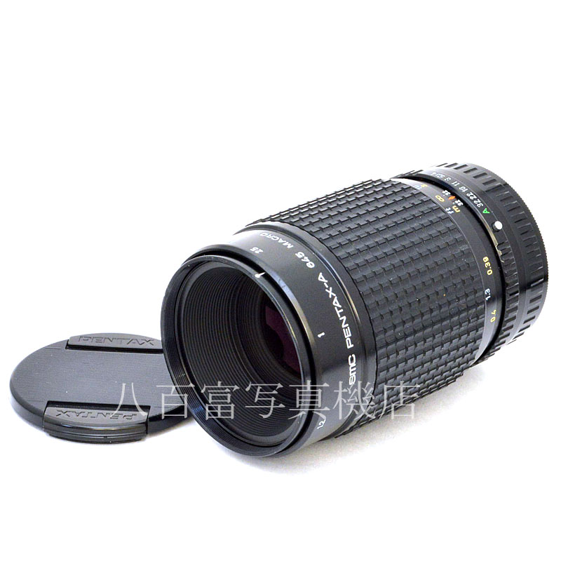 【中古】 SMC ペンタックス 645 A MACRO 120mm F4 PENTAX マクロ 中古交換レンズ 50155