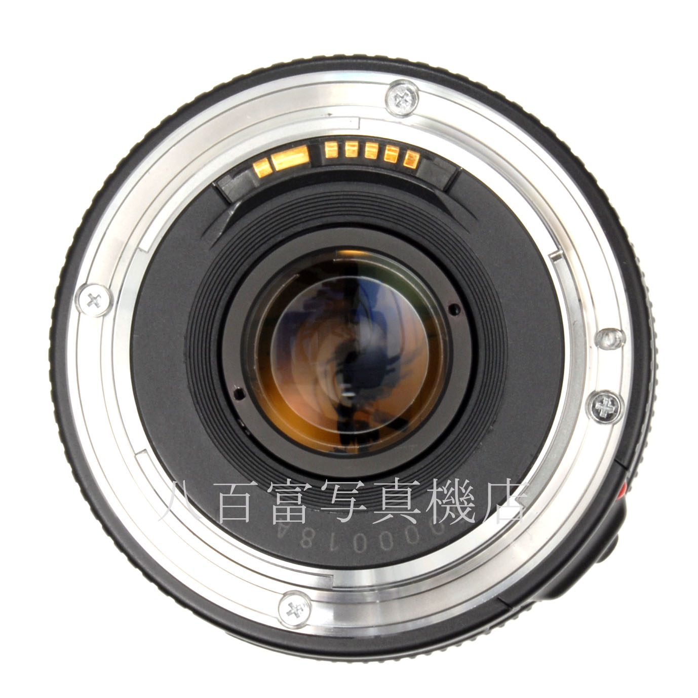 【中古】 キヤノン EF 20mm F2.8 USM Canon 中古交換レンズ 55460