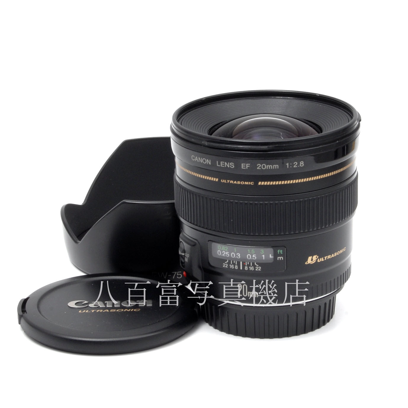【中古】 キヤノン EF 20mm F2.8 USM Canon 中古交換レンズ 55460