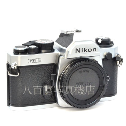 【中古】 ニコン FM2 シルバー ボディ Nikon 中古フイルムカメラ 45837