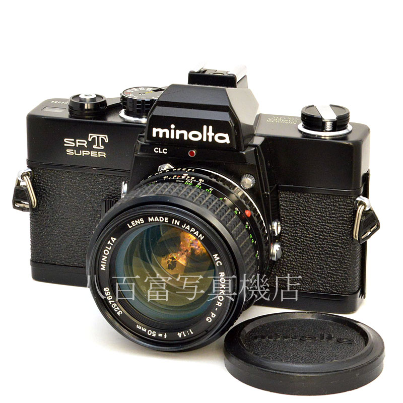 ★完動品＊美品＊動作確認済★minolta srt super★緑のロッコール