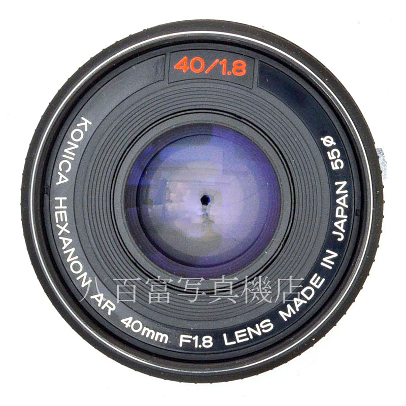 【中古】 コニカ HEXANON AR 40mm F1.8 AE Konica 中古交換レンズ 50125