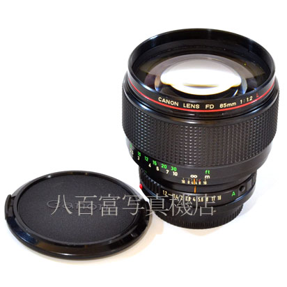 【中古】 キヤノン New FD 85mm F1.2L Canon 中古交換レンズ 40997