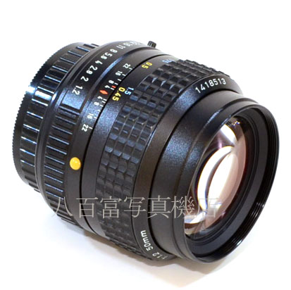 【中古】 SMCペンタックス A 50mm F1.2 PENTAX 中古交換レンズ 41005