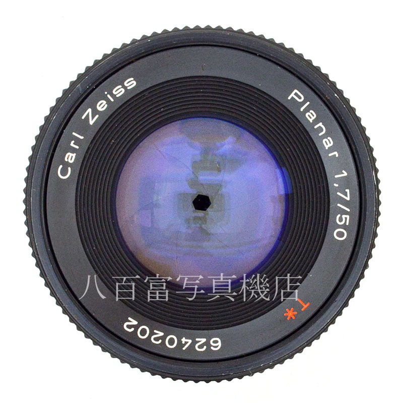 【中古】 コンタックス Planar T* 50mm F1.7 AE CONTAX プラナー 中古交換レンズ 50127