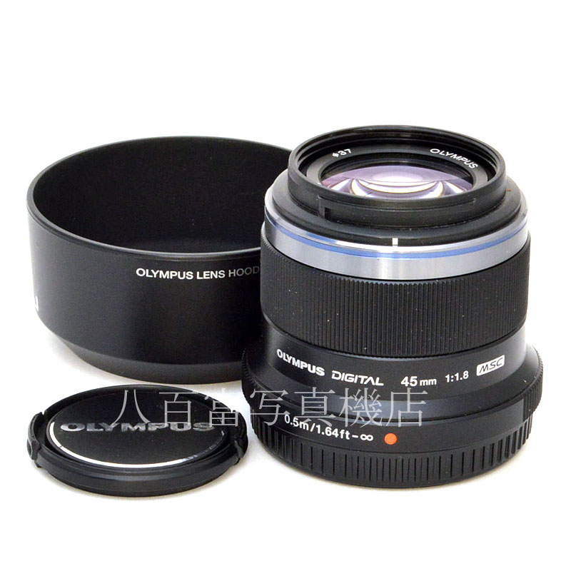 【中古】 オリンパス M.ZUIKO DIGITAL 45mm F1.8 ブラック OLYMPUS マイクロフォーサーズ 中古交換レンズ 50130