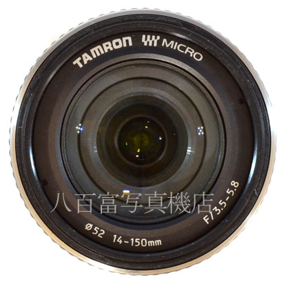 【中古】 タムロン 14-150mm F3.5-5.8 DiIII C001 シルバー マイクロフォ-サーズ用 TAMRON 中古交換レンズ　41014