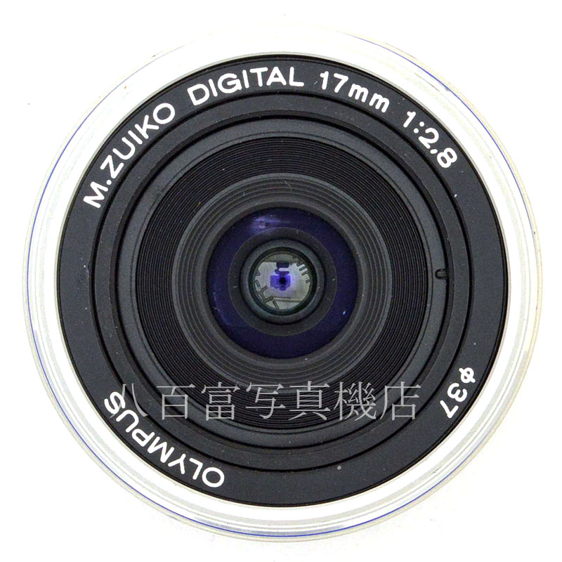 【中古】 オリンパス M.ZUIKO DIGITAL 17mm F2.8 シルバー マイクロフォーサーズ OLYMPUS Mズイコー 中古交換レンズ 50152
