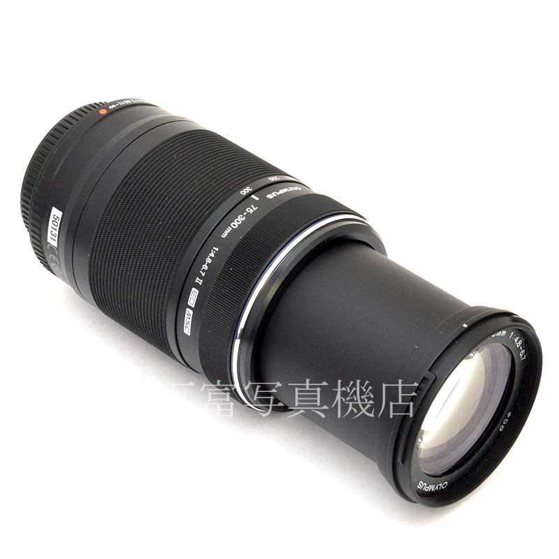 【中古】オリンパス M.ZUIKO DIGITAL ED 75-300mm F4.8-6.7II ブラック OLYMPUS 中古交換レンズ 50131