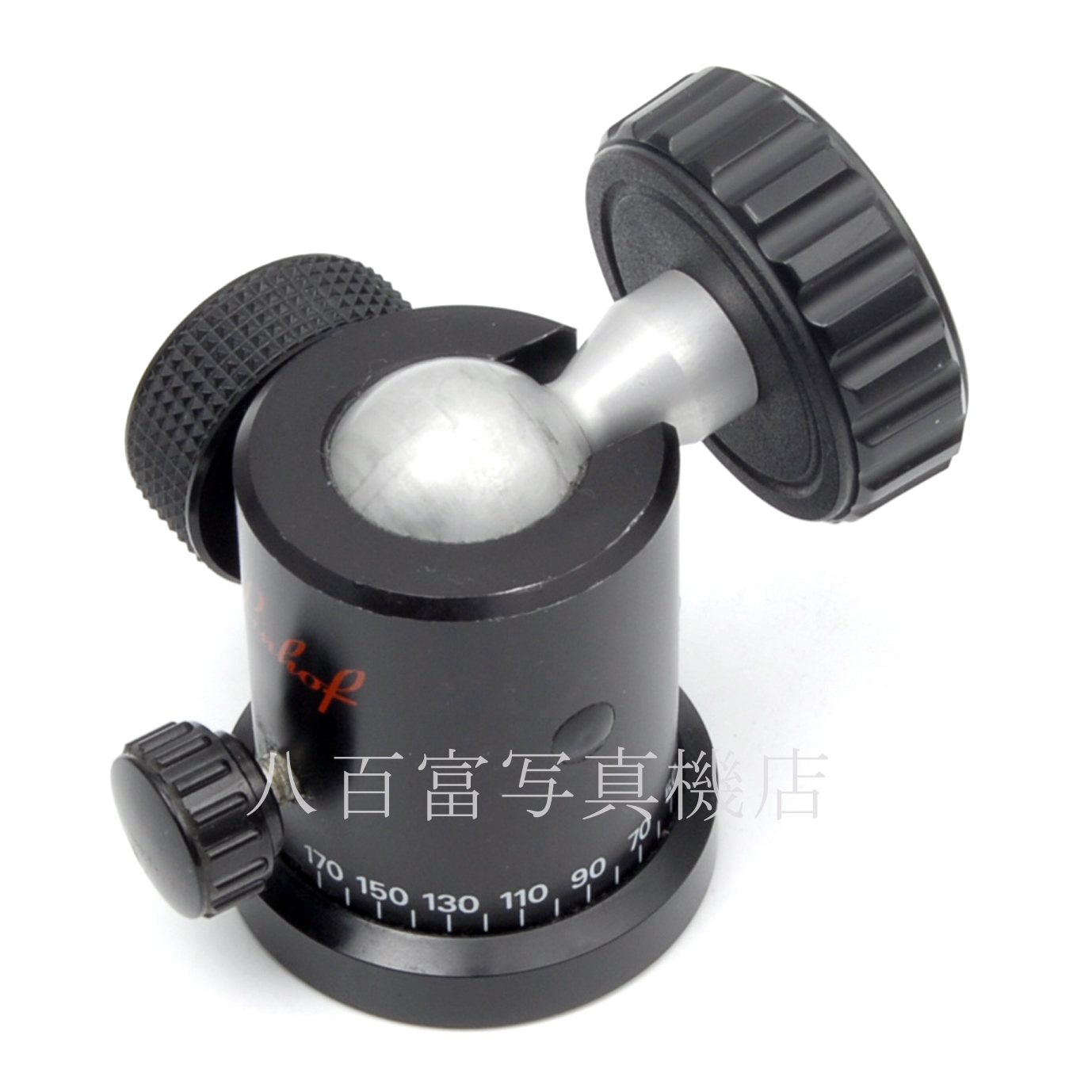 【中古】 リンホフ ユニバーサルボールヘッド I  Linhof  中古アクセサリー 53481