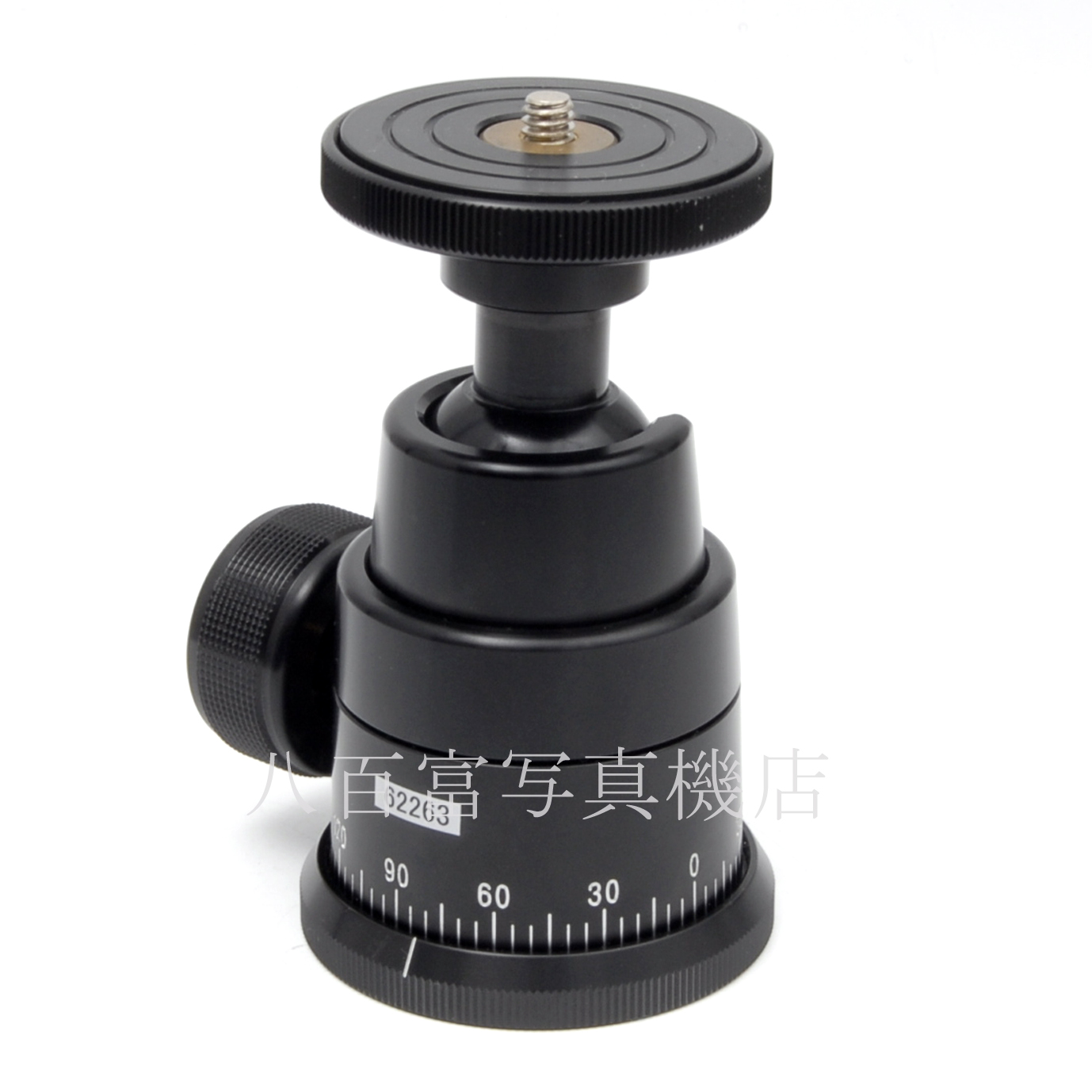 【中古】スリック 自由雲台 SBH-320 ブラック SLIK 中古アクセサリー 62263