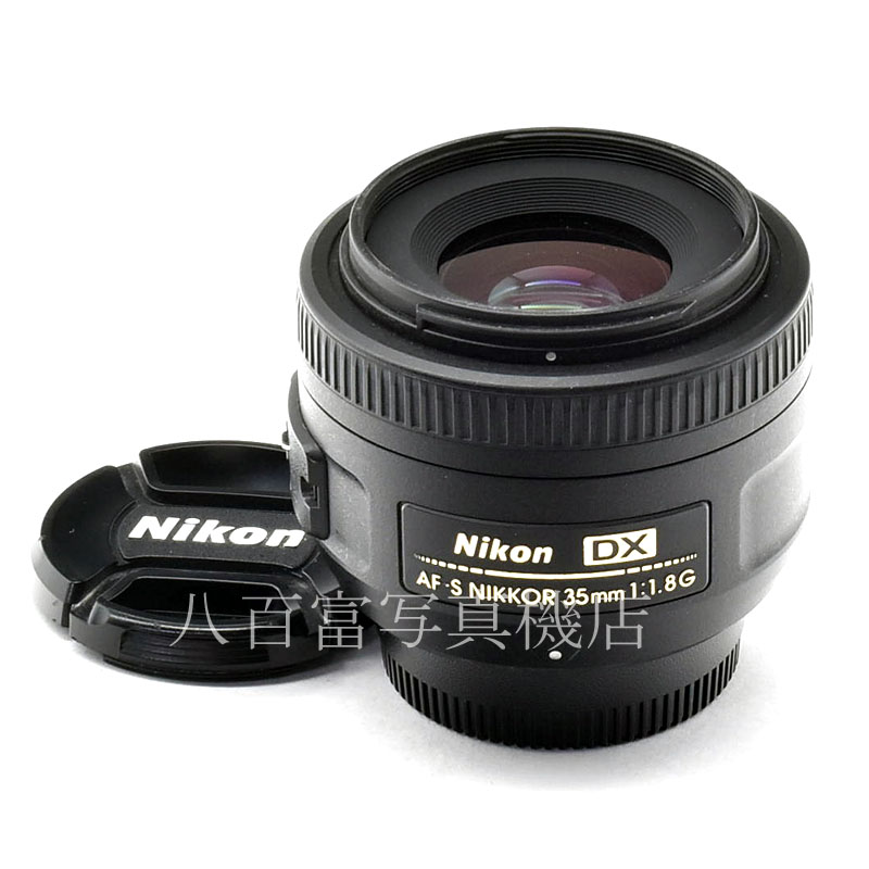 【中古】 ニコン AF-S DX NIKKOR 35mm F1.8G Nikon / ニッコール 中古交換レンズ 54281