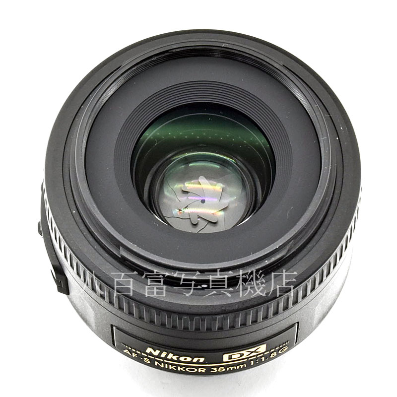 【中古】 ニコン AF-S DX NIKKOR 35mm F1.8G Nikon / ニッコール 中古交換レンズ 54281