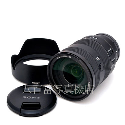 【中古】 ソニー FE 24-105mm F4 G OSS E-マウント(FE)用 SONY SEL24105G 中古交換レンズ 45808