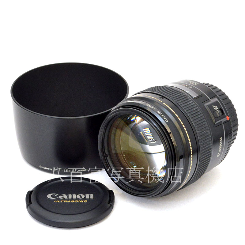 【中古】 キヤノン EF 100mm F2 USM Canon 中古交換レンズ 50209