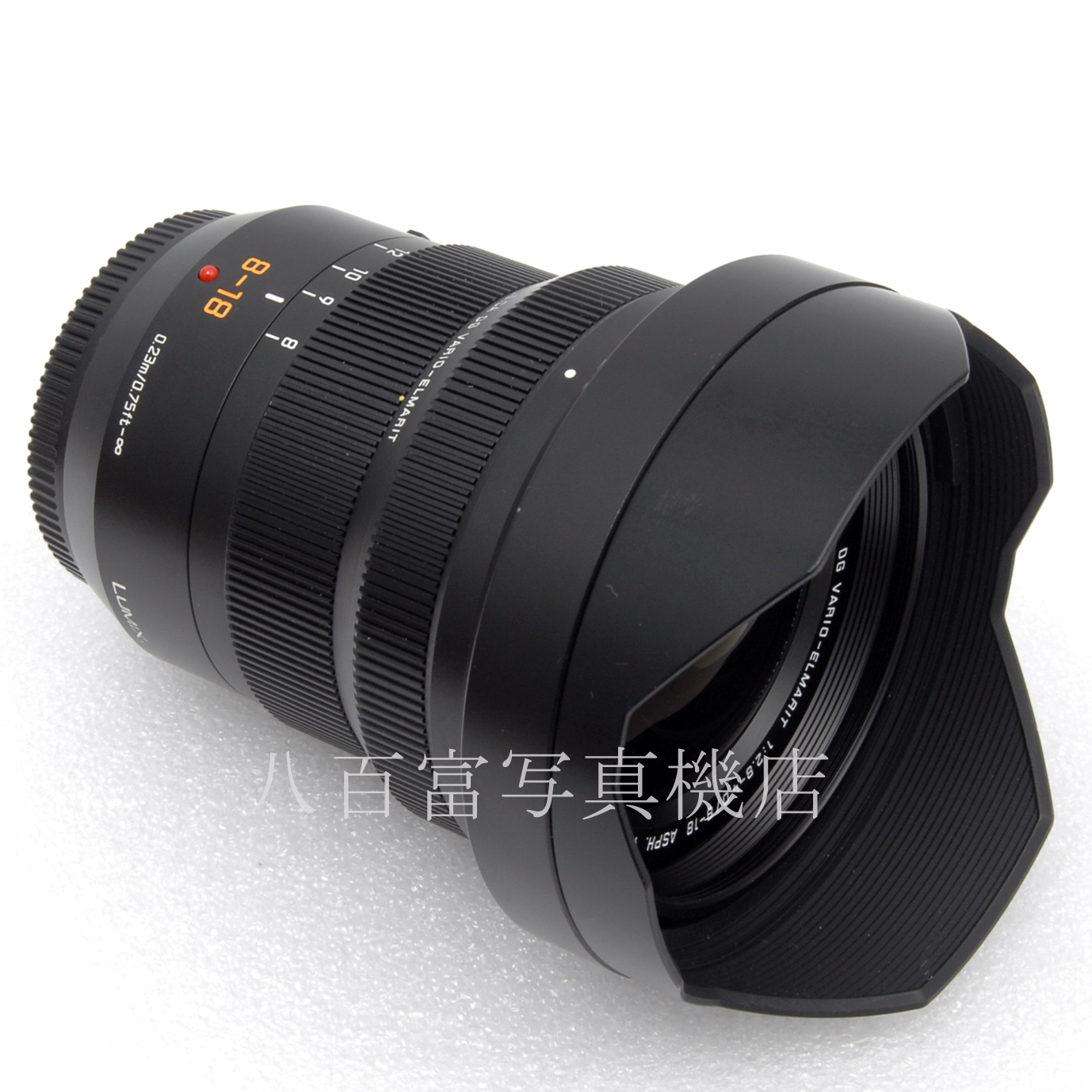 【中古】 パナソニック LEICA DG VARIO-ELMARIT 8-18mm F2.8-4.0 ASPH. マイクロフォーサーズ Panasonic H-E08018 中古交換レンズ 65364