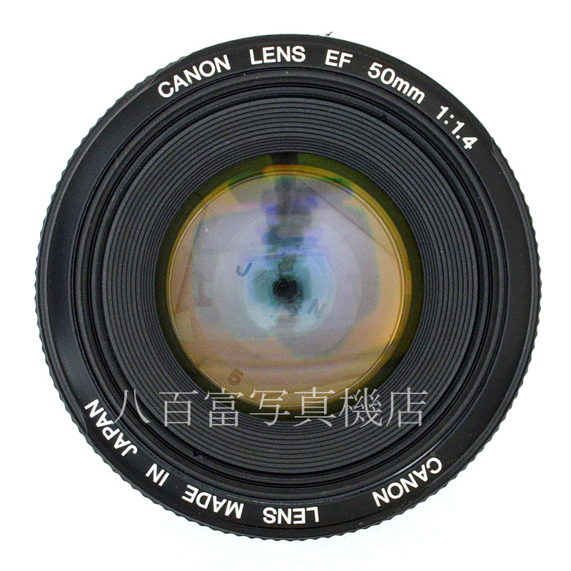 【中古】 キヤノン EF 50mm F1.4 USM Canon 中古交換レンズ 50210