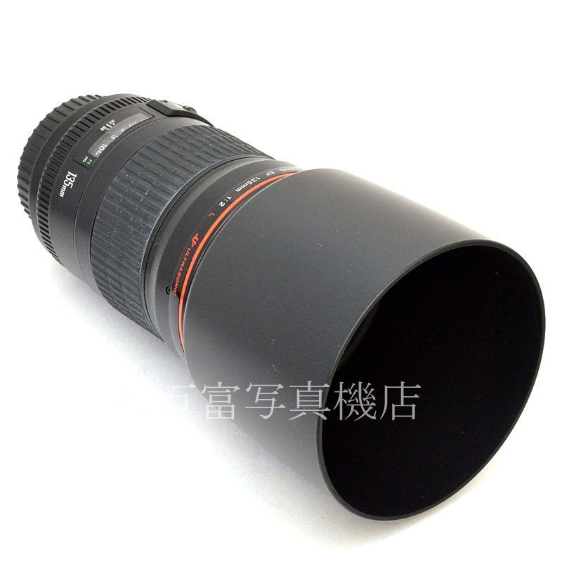 【中古】 キヤノン EF 135mm F2L USM Canon 中古交換レンズ 50206
